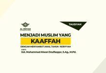 MENJADI MUSLIM YANG KAAFFAH DALAM MENYAMBUT AWAL TAHUN HIJRIYYAH